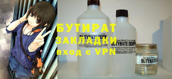 a pvp Вязьма